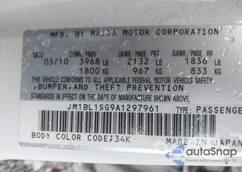 2010 Mazda Mazda3 I Touring из США, поврежденный, VIN JM1BL1SG9A1297961